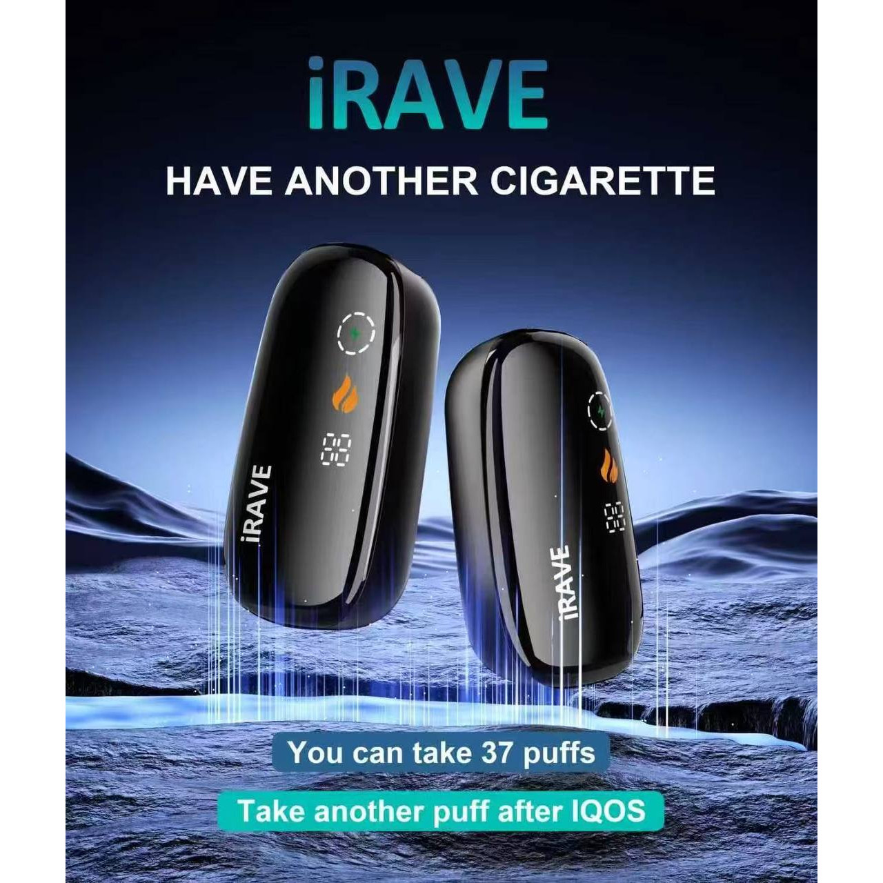 <p>IRAVE 二回機</p>